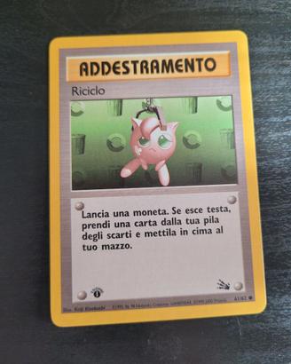 Riciclo FO 61 prima edizione - Near mint