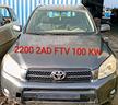 toyota-rav4-terza-serie-ricambi-usati-