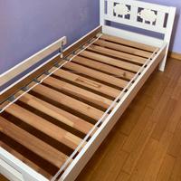 Lettino IKEA - KRITTER