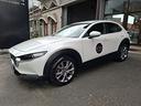 mazda-cx-30-2-0l-skyactiv-g-m-hybrid-2wd-executive