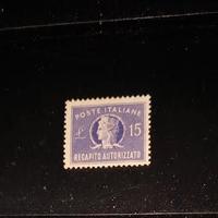 (nu302s/x)Italia 1949 RECAPITO AUTORIZZATO DA 15 L