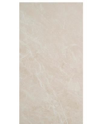 Mattonelle windsor beige
