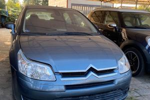 Citroen C4 1.6 Seduction