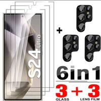 Pellicole in vetro per Samsung S24 Ultra