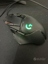 Mouse Logitech G502 Lighspeed