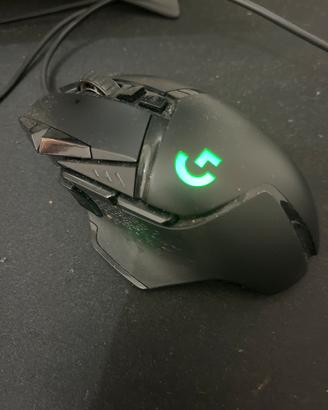 Mouse Logitech G502 Lighspeed