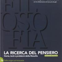 "Ricercaa del pensiero" Vol. 1A 1B