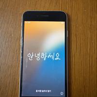 Iphone se