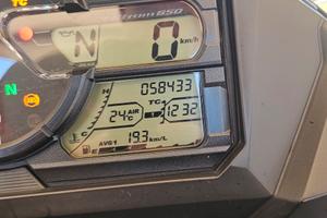 suzuki v strom 650