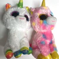 Peluche Ty Beanie Boos Collection - Unicorno