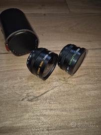 obiettivi forografici accessori Marumi