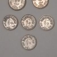 Monete antiche Egitto rare