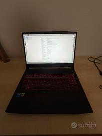 MSI katana gaming laptop