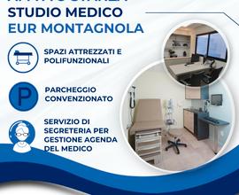 Stanza Studio Medico + Segreteria - Eur Montagnola