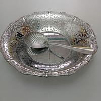 cestino Alessi  porta pane/frutta con cucchiaio 