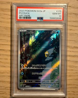 psyduck 175/165 psa 10 jap