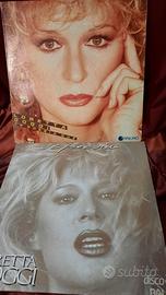 Loretta Goggi, 33 giri, c'è poesia, 2 album