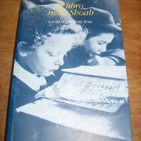 IL LIBRO NELLA SHOAH JONATHAN ROSE BONNARD 2003
