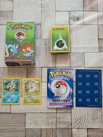 Mazzo carte pokemon completo - Supercrescita
