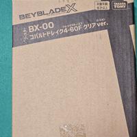 Beyblade X Cobalt Drake clear 