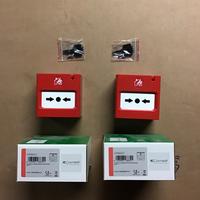 Pulsante allarme incendio COMELIT 43PAM000