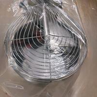 IMPASTATRICE FIMAR BERTA 15