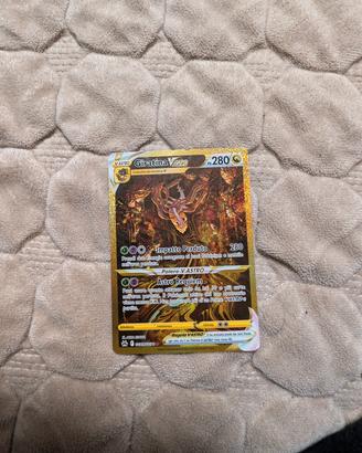 Giratina V astro