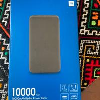 Power bank xiaomi