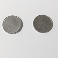 Coppia Monete 50 Lire "Vulcano" senza rombo 90-91