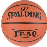 Pallone basket Spalding TF-50