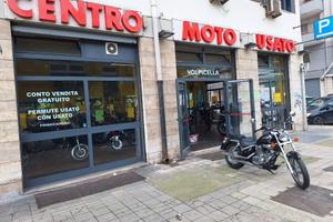 Suzuki VL Intruder 250