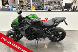 Kawasaki Z 1000 R - 2020