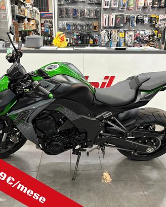 Kawasaki Z 1000 R - 2020