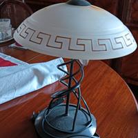 Lampada da tavolo vintage