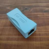 Isolatore Ethernet medicale MI 1005 Baaske Nuovo