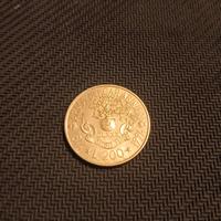 200 lire arma dei carabinieri 1994