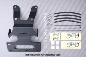 Portatarga corto KTM ADVENTURE 790 890 R 2019 2025