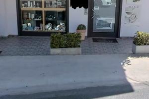 Locale commerciale - magazzino