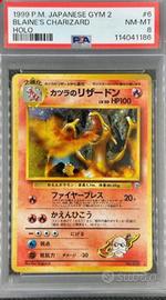 Altre carte in privato