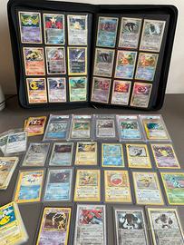 Carte pokemon varie