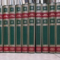 Grande enciclopedia De Agostini