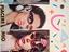 Immagine 3
