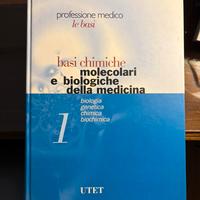 Professione Medico UTET – Set completo 12 volumi