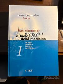 Professione Medico UTET – Set completo 12 volumi