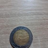 moneta 500 lire anno 1982
