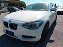 ricambi-bmw-118d-anno-2012