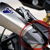 Paracalore Carbonio Termignoni Ducati Hypermotard