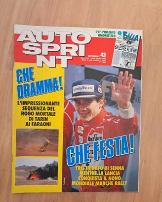 Autosprint 1991 Gilles Lalay (Rally dei Faraoni) -