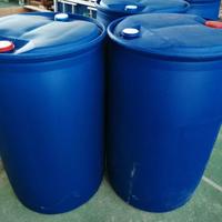 fusti nuovi mai usati