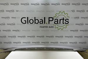 Barre tetto longitudinali Nissan Qashqai j11